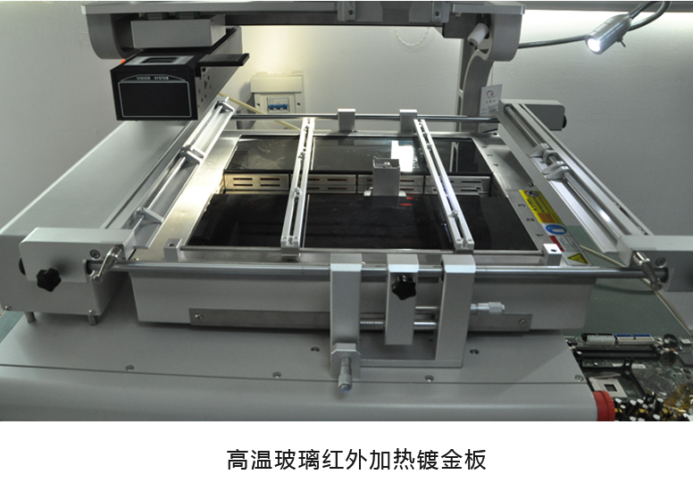MLX560C – 全自動光學(xué)對位BGA返修臺 MLX560C – 全自動光學(xué)對位BGA返修臺