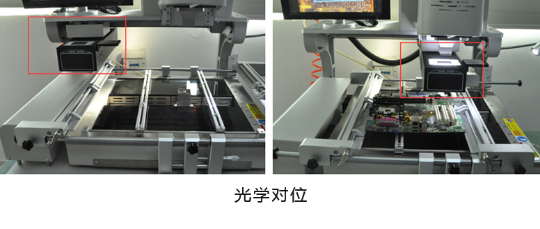 MLX560C – 全自動光學(xué)對位BGA返修臺 MLX560C – 全自動光學(xué)對位BGA返修臺