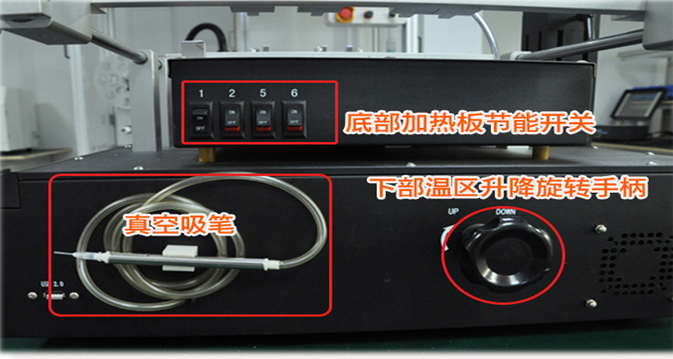 RW-MLX400D – BGA返修臺(tái)
