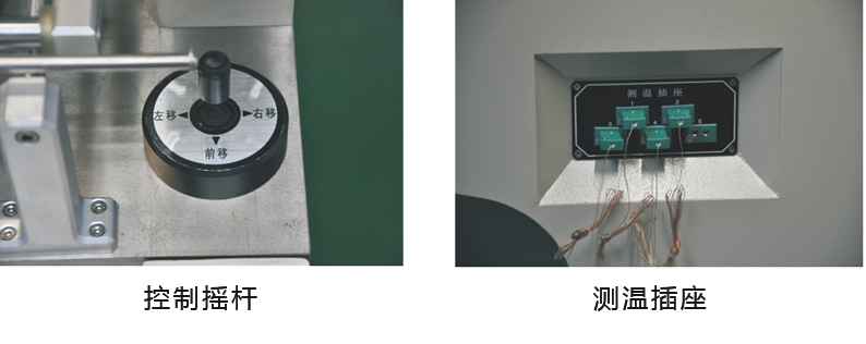 RW-MLX2000A – 全自動光學(xué)對位BGA返修臺 RW-MLX2000A – 全自動光學(xué)對位BGA返修臺