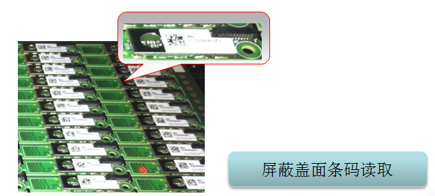 MLX-250貼標(biāo)機(jī) MLX-250貼標(biāo)機(jī)