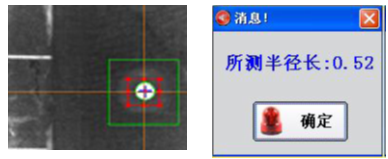 MLX-250貼標(biāo)機(jī) MLX-250貼標(biāo)機(jī)