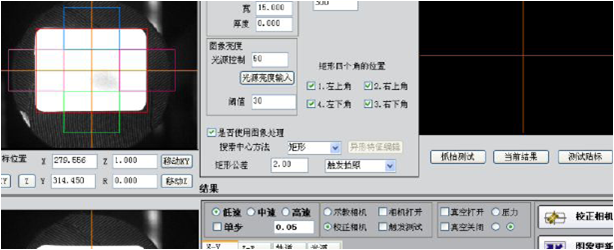 MLX-250貼標(biāo)機(jī) MLX-250貼標(biāo)機(jī)
